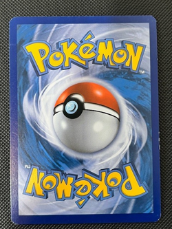 Pokemon TCG Lugia Fates Collide 78/124 Exclusive Cracked Ice Holo - Image 2