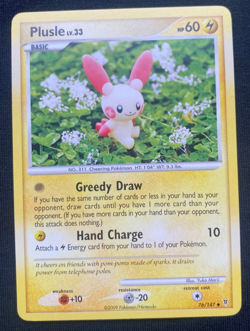 Pokemon TCG Plusle Supreme Victors 76/147 Regular Uncommon Non Holo - (NM) - Image 1