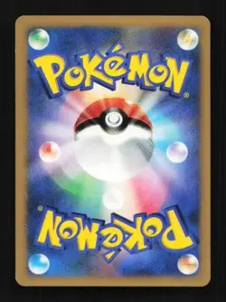 Heracross DPBP#269 Space-Time Creation Japanese Pokemon Card TCG - Image 2