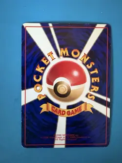 Venonat #48 Vending Machine Cards Series 3-Pokemon TCG(Japanese)-LP - Image 2