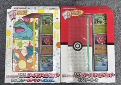 Pokemon TCG: 151 sv2a [Japanese] Card File - Set of 2, Factory Sealed, US Seller - Image 2