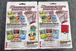 Pokemon TCG: 151 sv2a [Japanese] Card File - Set of 2, Factory Sealed, US Seller - Image 3