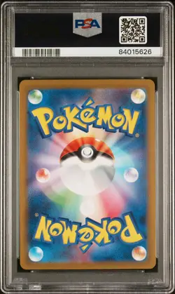 2023 Pokemon Card Japanese Magikarp Holo CLK Classic #006 - PSA 10 Gem Mint - Image 2
