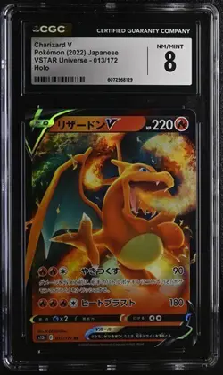 🔥🔥🔥 CGC 8 2022 Charizard V 013/172 VSTAR Japanese Pokemon Card - Image 1