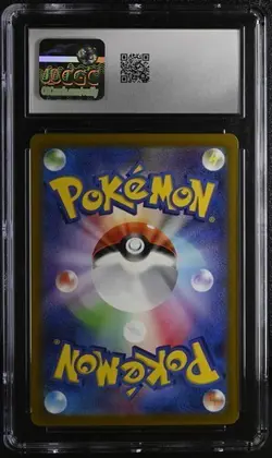 🔥🔥🔥 CGC 8 2022 Charizard V 013/172 VSTAR Japanese Pokemon Card - Image 2