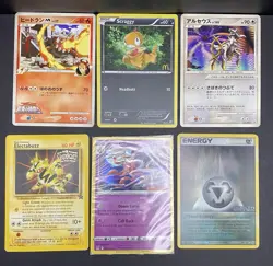 Pokemon 12x Cards Lot - HOLO RARE SEALED GAMESTOP PROMO VINTAGE STAMPED TCG - Image 4