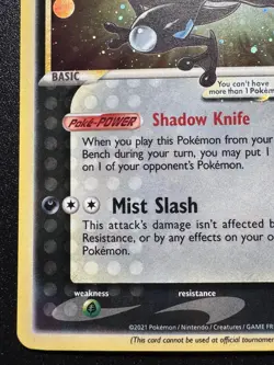 Gold Star Greninja SWSH144 Promo Pokemon Card Holo Foil Rare Swirl Near Mint - Image 5