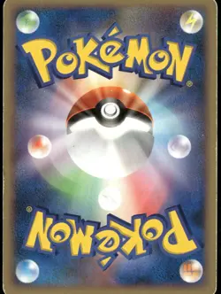 Infernape Holo DP Entry Pack 2007 Fire Japanese Pokemon Card Damaged-2 - Image 2