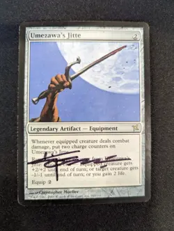 Umezawa's Jitte LP MTG Magic the Gathering Signed Betrayers of Kamigawa - Image 1