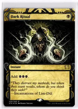 Etched Foil Dark Ritual Mystical Archive LP x1 MTG Magic: the Gathering - Image 1