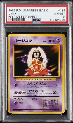 1996 POKEMON BASE SET JAPANESE NO RARITY SYMBOL #124 JYNX PSA 8 - Image 1