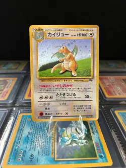 Dragonite 149 Pokemon GB Game Boy Promo Japanese 1998 Holo - Image 1