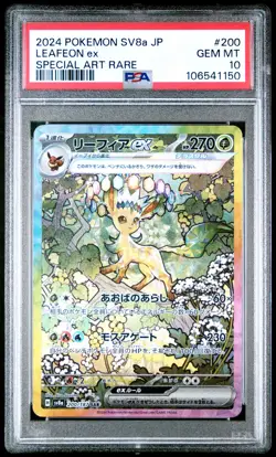 2024 POKEMON JPN SV8A-TERASTAL FEST EX SPECIAL ART RARE #200 LEAFEON EX PSA 10 - Image 1