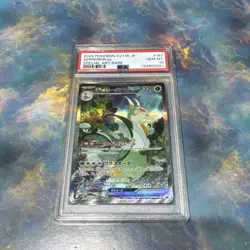 Pokemon Serperior EX SAR 167/086 PSA 10 SV11B Black Bolt Japanese - Image 1