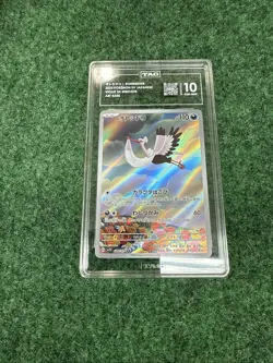 Bombirdier Pokemon (2023) Japanese Violet ex - 089/078 Art Rare TAG 10 GEM LL - Image 1