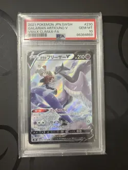 Pokemon Articuno VMAX CLIMAX PSA 10 Jap Galarian 230 - Image 1