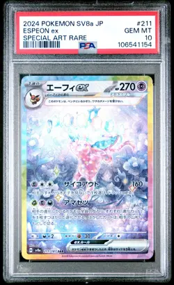 2024 POKEMON JPN SV8A-TERASTAL FEST EX SPECIAL ART RARE #211 ESPEON EX PSA 10 - Image 1
