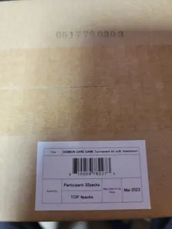 DIGIMON Card Game - Tournament Kit Vol. 8 Beelzemon Factory Sealed Box English - Image 1