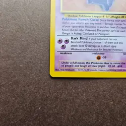 Gengar 20/62 Pokemon Fossil Regular Rare Card - LP - Image 4