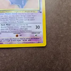 Gengar 20/62 Pokemon Fossil Regular Rare Card - LP - Image 5