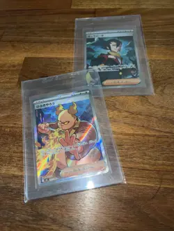 Inferno X Japanese Pokemon TCG 14 Mixed Card Lot - Image 3