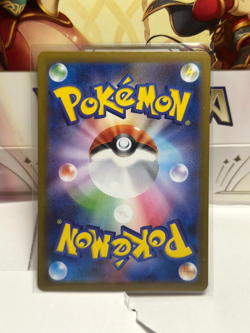 Fraxure Master Ball Reverse Holo 071/086 SV11B Black Bolt Pokemon Card Japanese - Image 2
