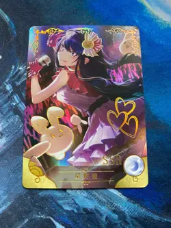 Ai Hoshino Oshi No Ko SSR Holo Textured Goddess Story Anime Waifu Card - Image 1