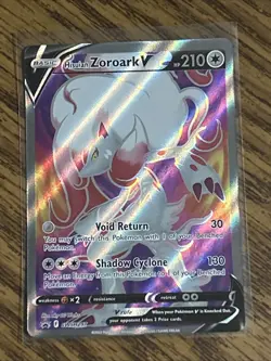 POKEMON TCG FULL ART HOLO V LOT OF 15 CARDS NM/LP - Image 3