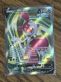 POKEMON TCG FULL ART HOLO V LOT OF 15 CARDS NM/LP - Image 5