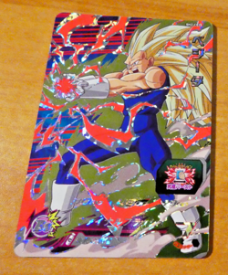 DRAGON BALL Z GT DBZ DBS HEROES CARD PRISM HOLO CARTE SH2-CP2 CP JAPAN NM - Image 1