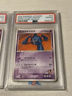 Pokemon Japanese Rebecca's Metagross Deoxys Movie Comm. VS Pack 011/019 PSA 10 - Image 2