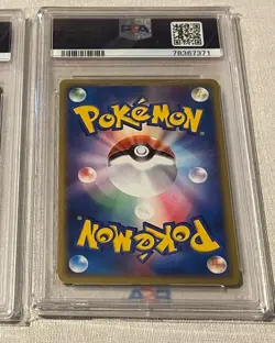 Pokemon Japanese Rebecca's Metagross Deoxys Movie Comm. VS Pack 011/019 PSA 10 - Image 3