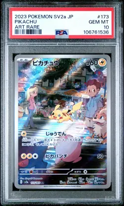 2023 POKEMON JPN SV2A-POKEMON 151 ART RARE #173 PIKACHU PSA 10 - Image 1