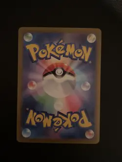 Pokemon TCG Chansey 113/165 Master Ball Reverse Holo Japanese 151 sv2a - Image 2