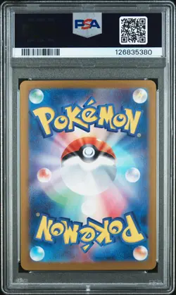 2024 POKEMON JPN SV5A-CRIMSON HAZE SPECIAL ART RARE #090 GRENINJA EX PSA 10 - Image 2