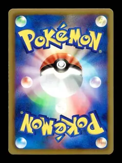[LP] Tornadus EX Holo Japanese BW8 Thunder Knuckle 046/051 Pokemon C - Image 2