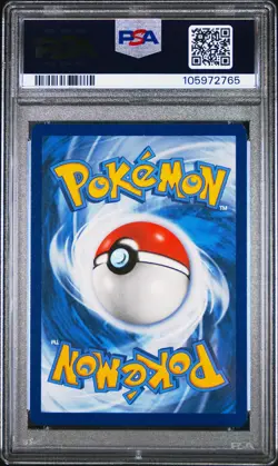 2019 POKEMON SM BLACK STAR PROMO TAG TEAM TINS FULL ART/EEVEE & SNORLAX GX PSA 9 - Image 2
