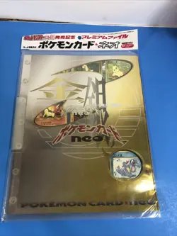 1999 POKEMON NEO GENESIS SERIES 1 PREMIUM FILE BINDER CARD JAPANESE HOLO SEALED - Image 1