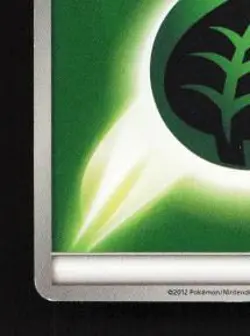 Grass Energy LP Beginning Set Japanese Pokemon Card TCG - Image 2
