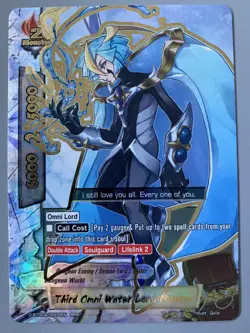 FUTURE CARD BUDDYFIGHT THIRD OMNI WATER LORD MISEREA D-BT02A/0002EN RRR - Image 1