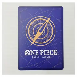 Koby PRB02-001 R ONE PIECE Card The Best 2 - ONE PIECE Card Game ENGLISH - Image 2