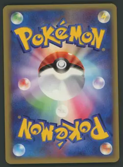 Pokemon card Pokepark's Celebi 001/009 PROMO 2005 Pokemon TCG Japanese Rare - Image 2