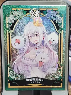 Princess Boo Mario Goddess Story Waifu ROMANCE OF GODDESS SSR-011 Card SSR - Image 1