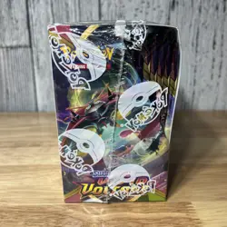 Pokemon S&S Vivid Voltage Booster Box 36 Packs - Factory Sealed 820650817496 - Image 5
