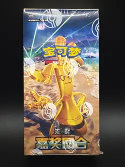 Pokemon TCG 2025 Simplified Chinese CSV4C Prize Turn Version slim booster box - Image 1