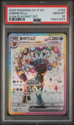 2025 POKEMON KOREAN SV-P PROMO TERASTAL FEST EX PLAYMAT SET UMBREON EX PSA 10 - Image 1