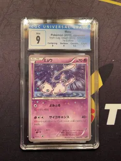 Pokemon Japanese Mythical & Legendary Dream Shine Coll Mew Holo 016/036 CGC 9 - Image 1