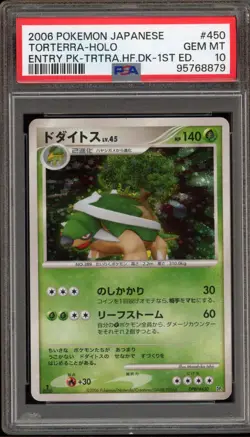 Pokemon Torterra '06 Entry Pk. Half Deck 1st Edition Japanese Holo #450 PSA 10 - Image 1