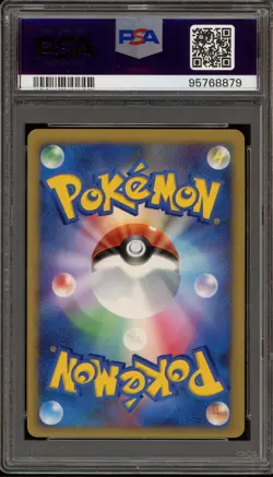 Pokemon Torterra '06 Entry Pk. Half Deck 1st Edition Japanese Holo #450 PSA 10 - Image 2