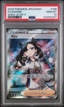 2020 POKEMON JPN SWORD & SHIELD SHINY STAR V #198 FULL ART/MARNIE PSA 10 - Image 1